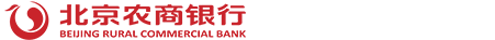 北京农商银行标识