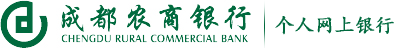 成都农商银行标识