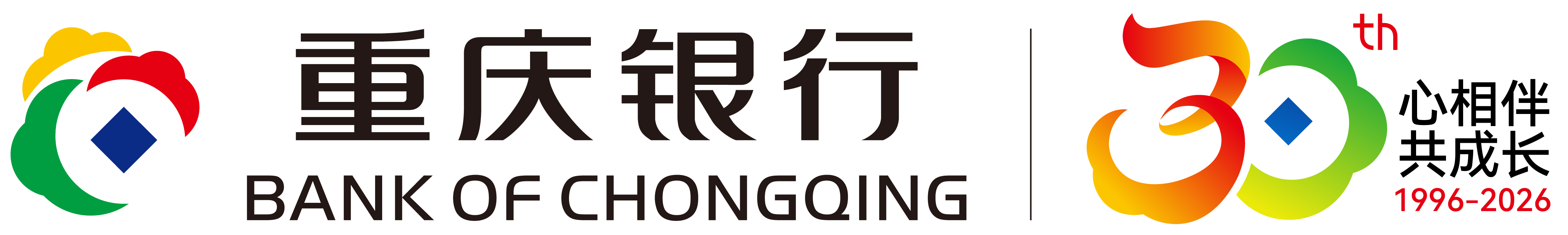 重庆银行标识