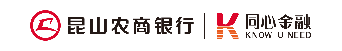 江苏昆山农商银行标识