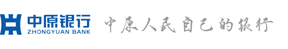 中原银行标识